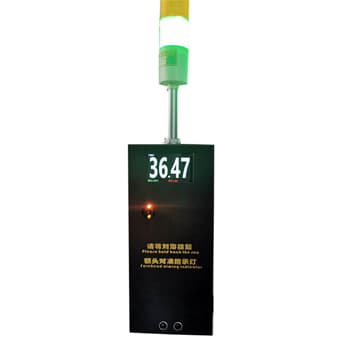 Medidor/Sensor Passagem Controlo Temperatura Sonoro