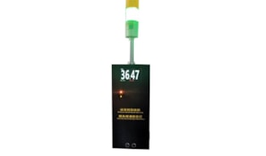 Medidor/Sensor Passagem Controlo Temperatura Sonoro
